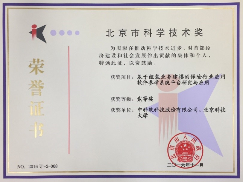 4e514db59f47666efed69d61f45b8cdf.jpg 4e514db59f47666efed69d61f45b8cdf.jpg