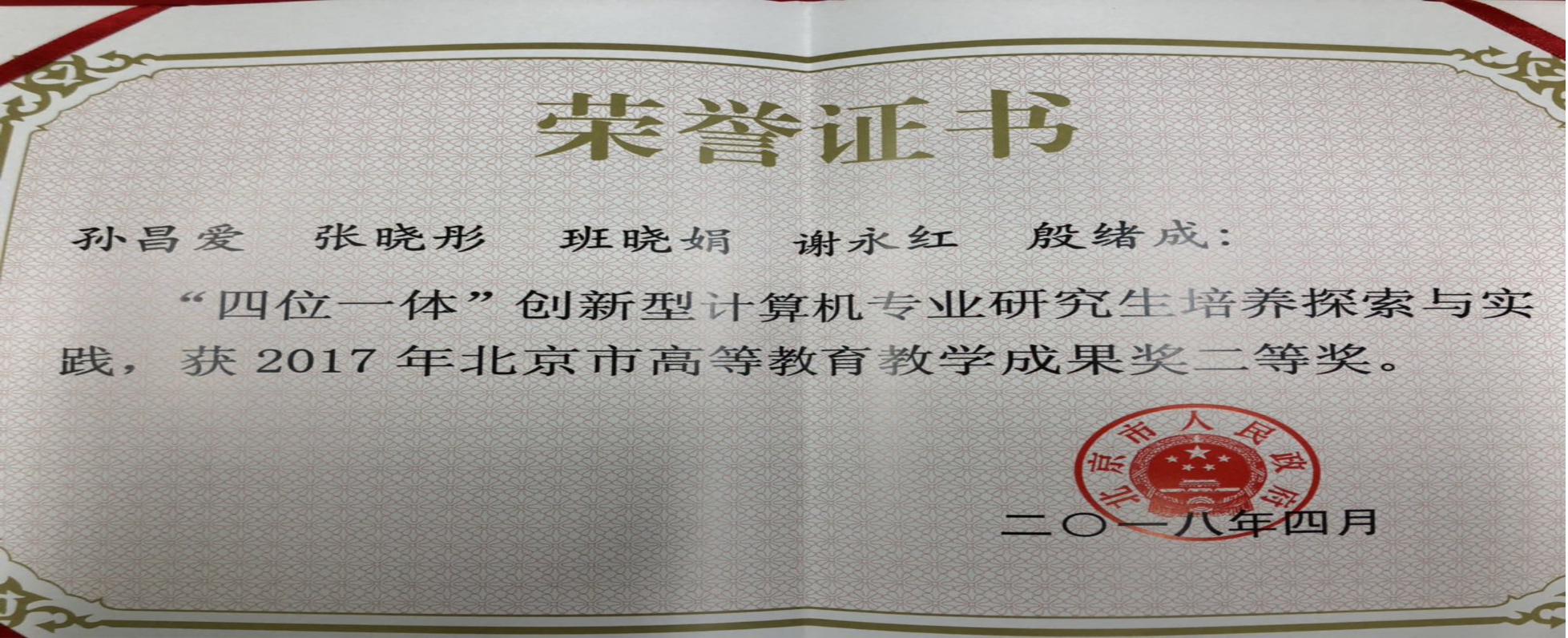 fbba7f0f5301323acaaa39d5a5b63649.png fbba7f0f5301323acaaa39d5a5b63649.png