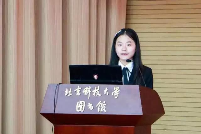 5297ba0007ce69b0256734491a04b5c5.jpg 彭宝莉1.jpg