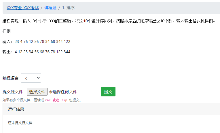 b0c2fa2fa5e14fcaea0c3c4a7b3841e8.png 图片3.png