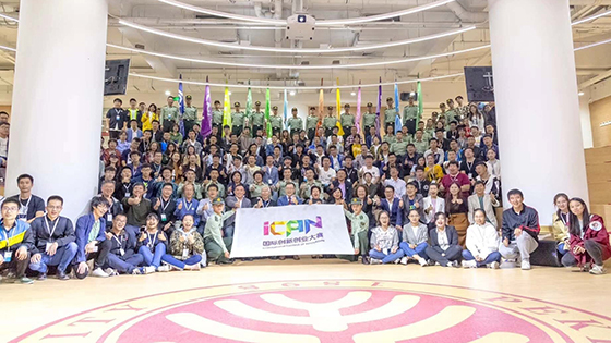 e04e341904121c8b587cedb3a760125c.jpg 1.jpg