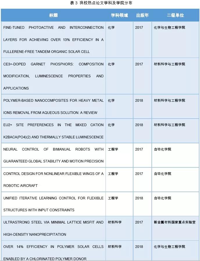 42d65843a4ad01601c5f09602bf8af0e.jpg 42d65843a4ad01601c5f09602bf8af0e.jpg