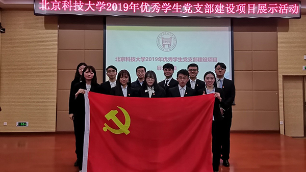 75b48ebe0b80932057a236ef686e8f1d.jpg 12.jpg