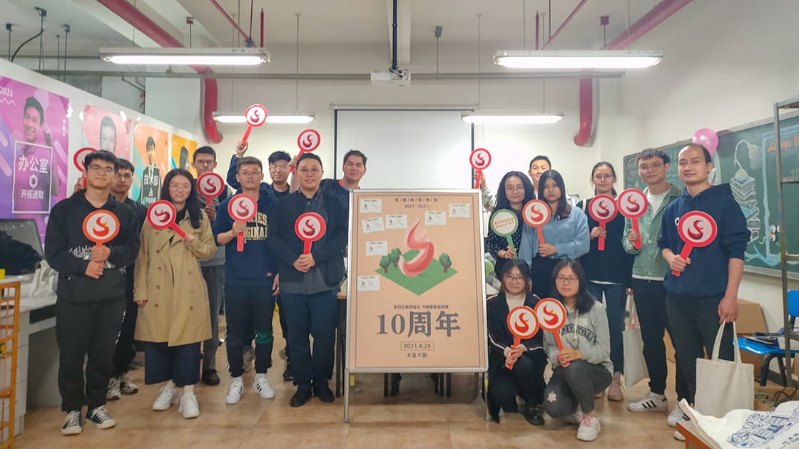 微信图片_20210424130548.jpg 微信图片_20210424130548.jpg