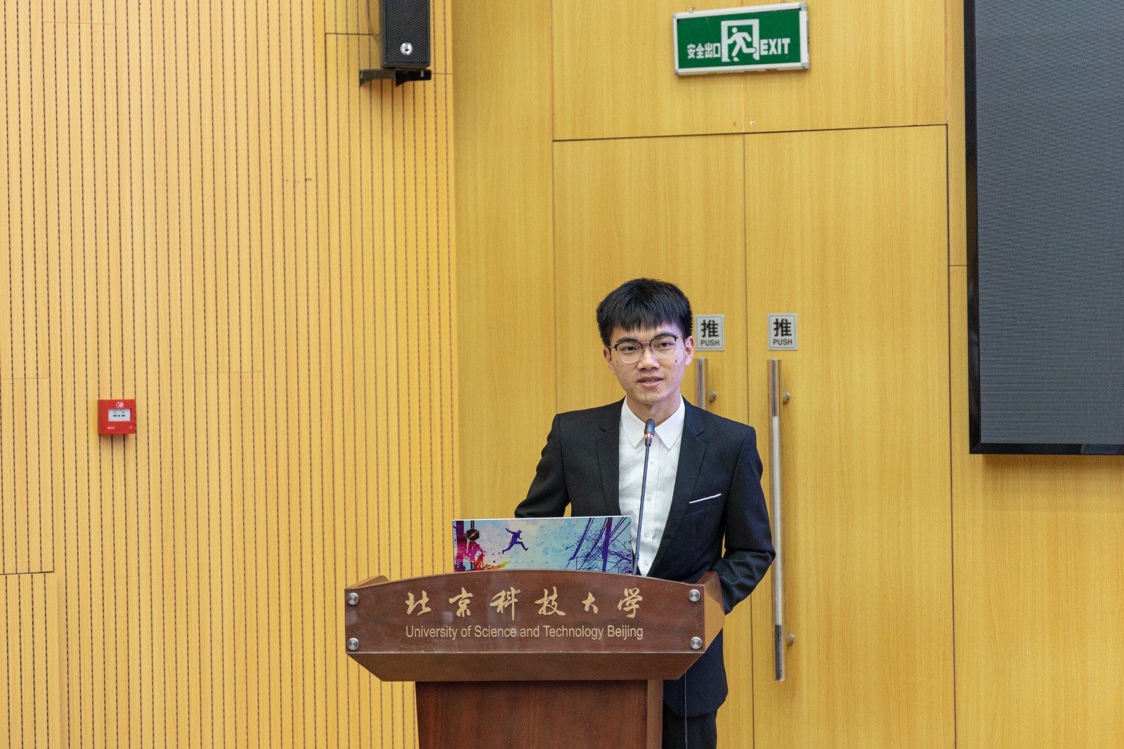 15ecc9362494e8355ce2bfacb8fcca28.jpg FZ4A9886_1.jpg