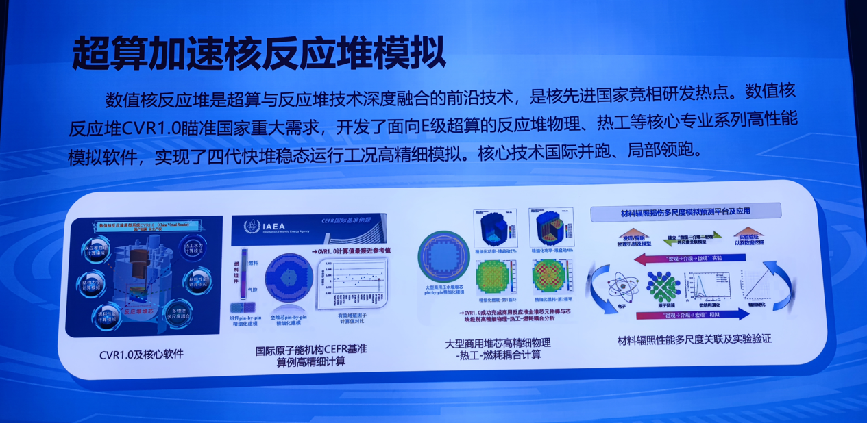 c359e91142c611dec47a63c7198a68fc.png 微信截图_20211112151130.png