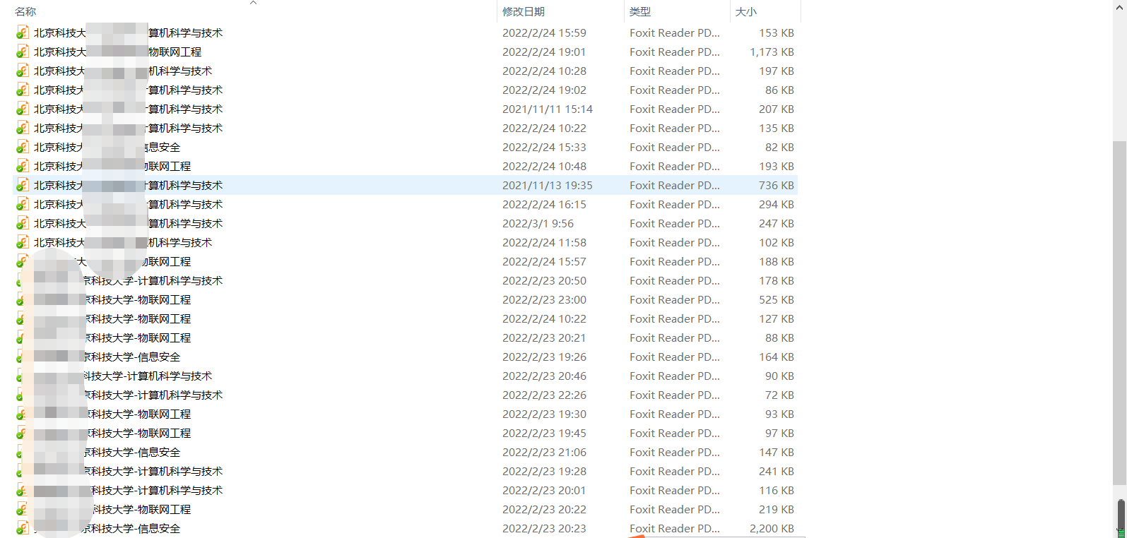 668d6561a616e2df41419a89392e79ac.png 668d6561a616e2df41419a89392e79ac.png