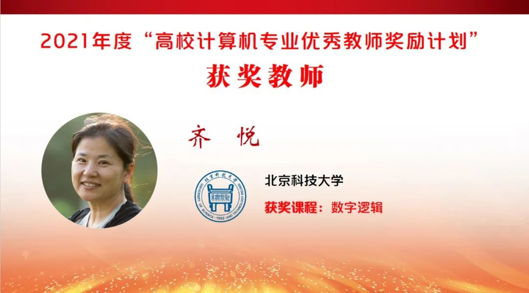 2cfc3b21fd041023c45371df2a743077.png 2cfc3b21fd041023c45371df2a743077.png