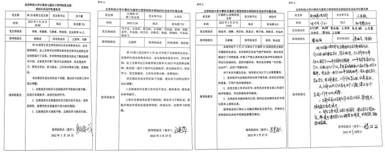 95cd2c2e3c861ae0adb5956c6ce727cc.png 95cd2c2e3c861ae0adb5956c6ce727cc.png