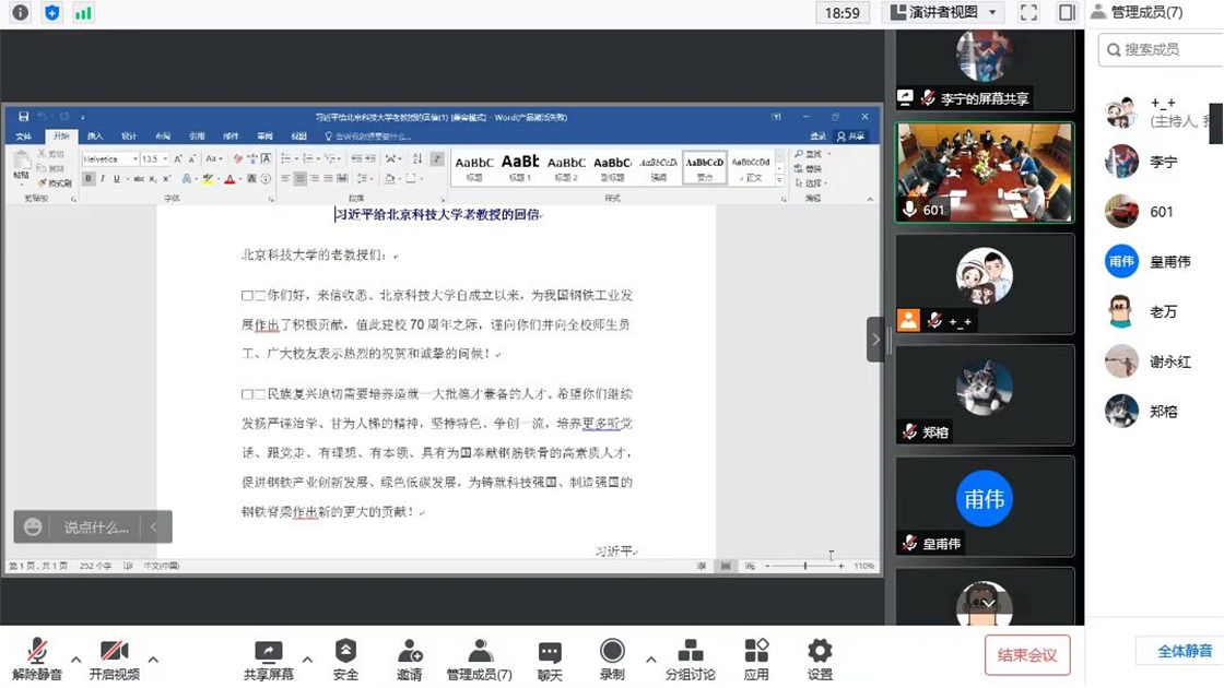 35bbe05206c248badbc48d965ebd10fe.png 图片2.png