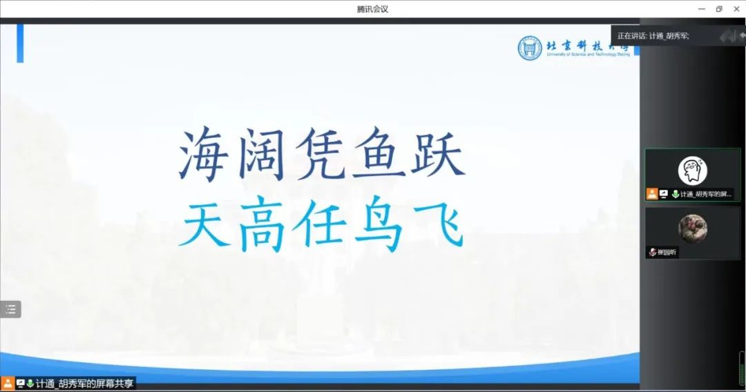 5acfb2316d6c5e26f5d100395760aeaf.png 图片18.png