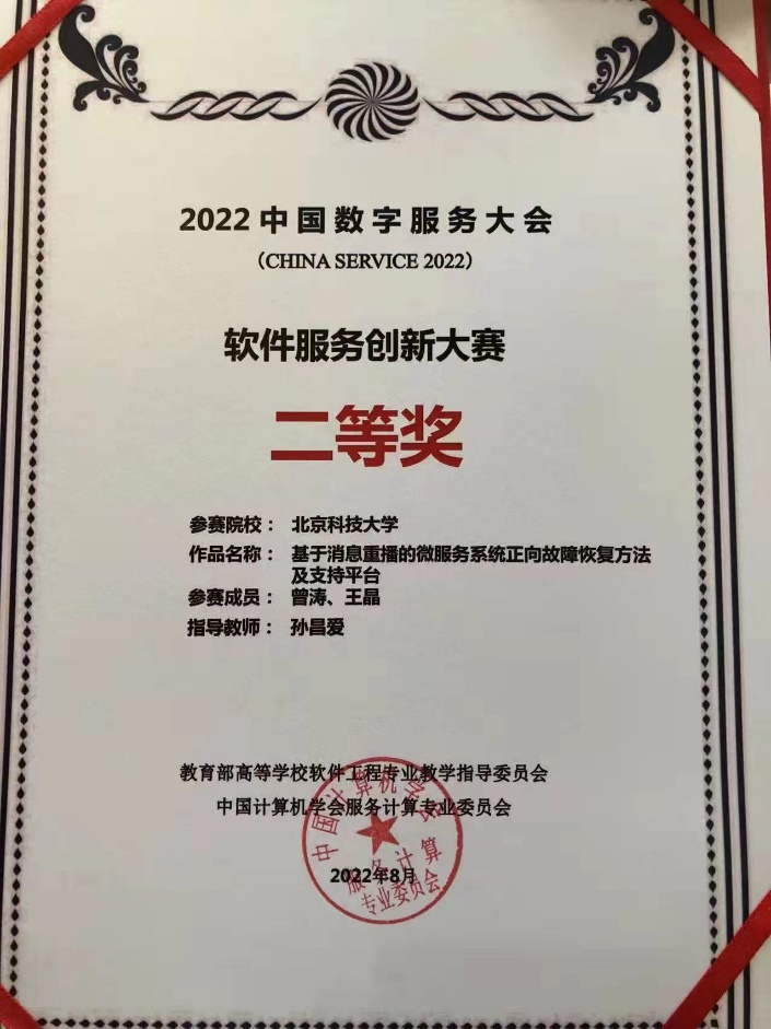 61d1996fb0d0acf62d797ddb5c229ec6.png 图片10.png