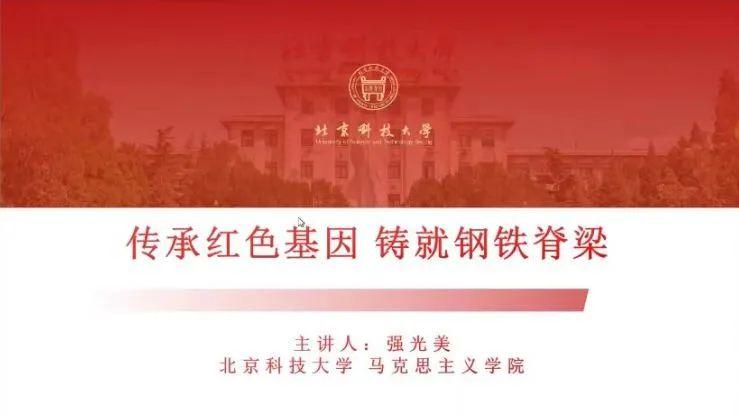 7c6a17be003197cd7ba72472e1366275.png 图片19.png