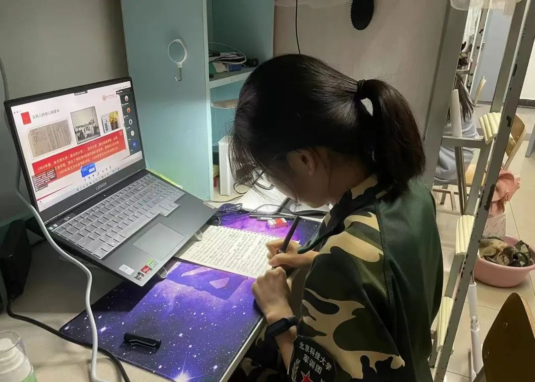 d158b957cf090bc747dec568abb47431.png 图片25.png