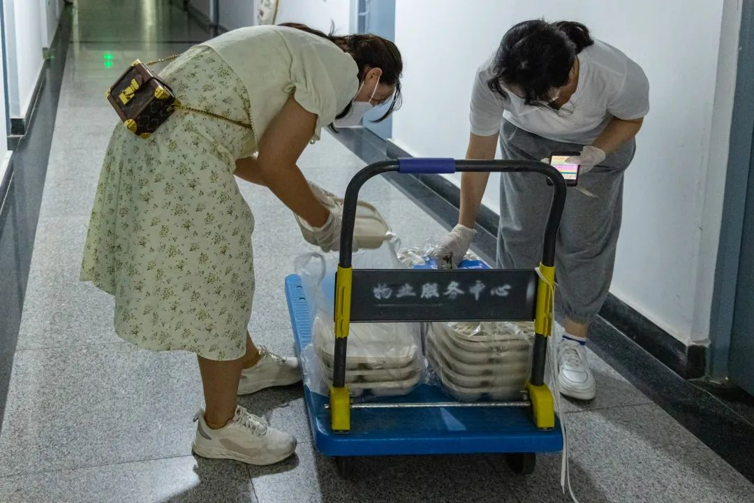 eeda65c311683f61face8750bea5460f.png 啊是擦.png