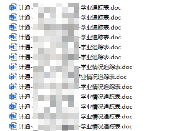 24993888defce119d8e61b63686a7e96.png 24993888defce119d8e61b63686a7e96.png