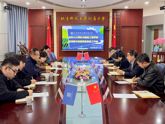 49287d85dda6228e413abe33453e1896.png image.png