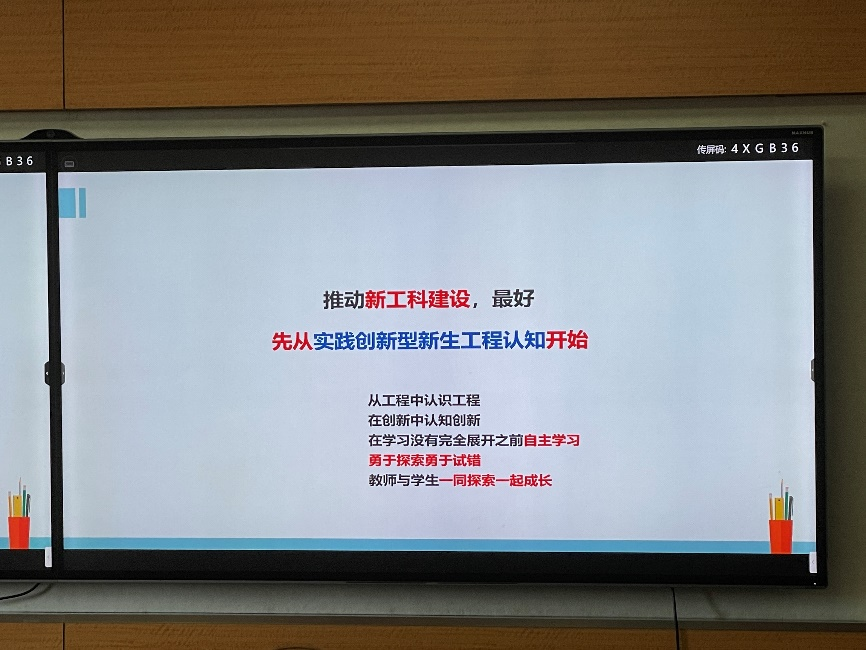 be957db87449a73692d40cc070cb5401.png 图片2.png