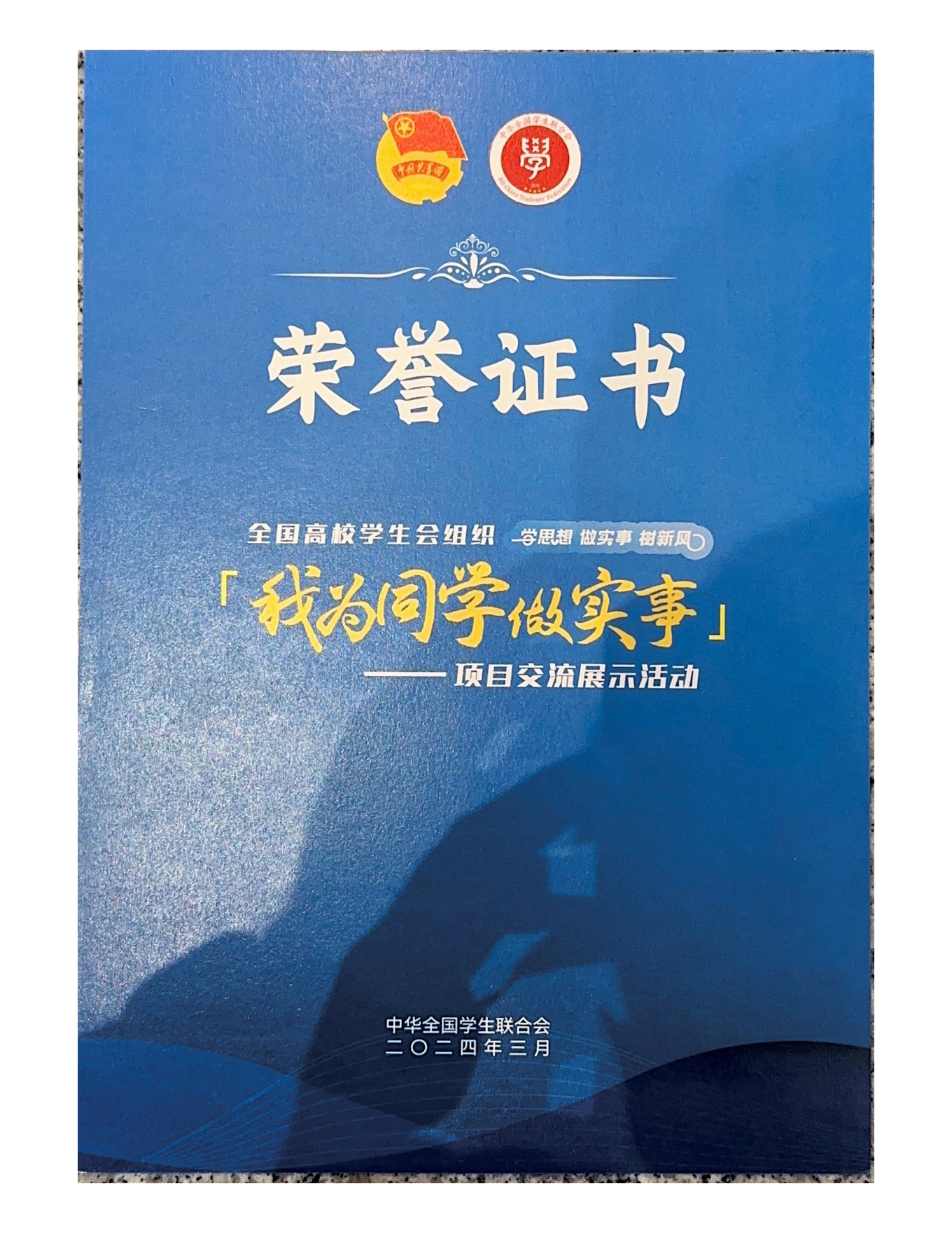 b7c68655892fbdb8b3220ef57270b46e.png b7c68655892fbdb8b3220ef57270b46e.png