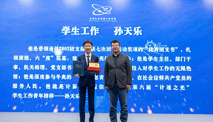 70228574ef8a3ecf1273e9b7963bb3cf.png 图片6.png