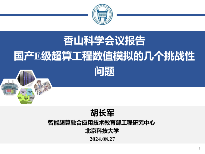 1df7ecac2721381b2e84d20f819f83eb.png 1df7ecac2721381b2e84d20f819f83eb.png