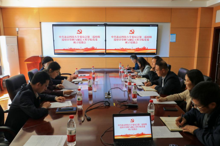 db952bb2fdf987b042375aca86f54763.png image.png