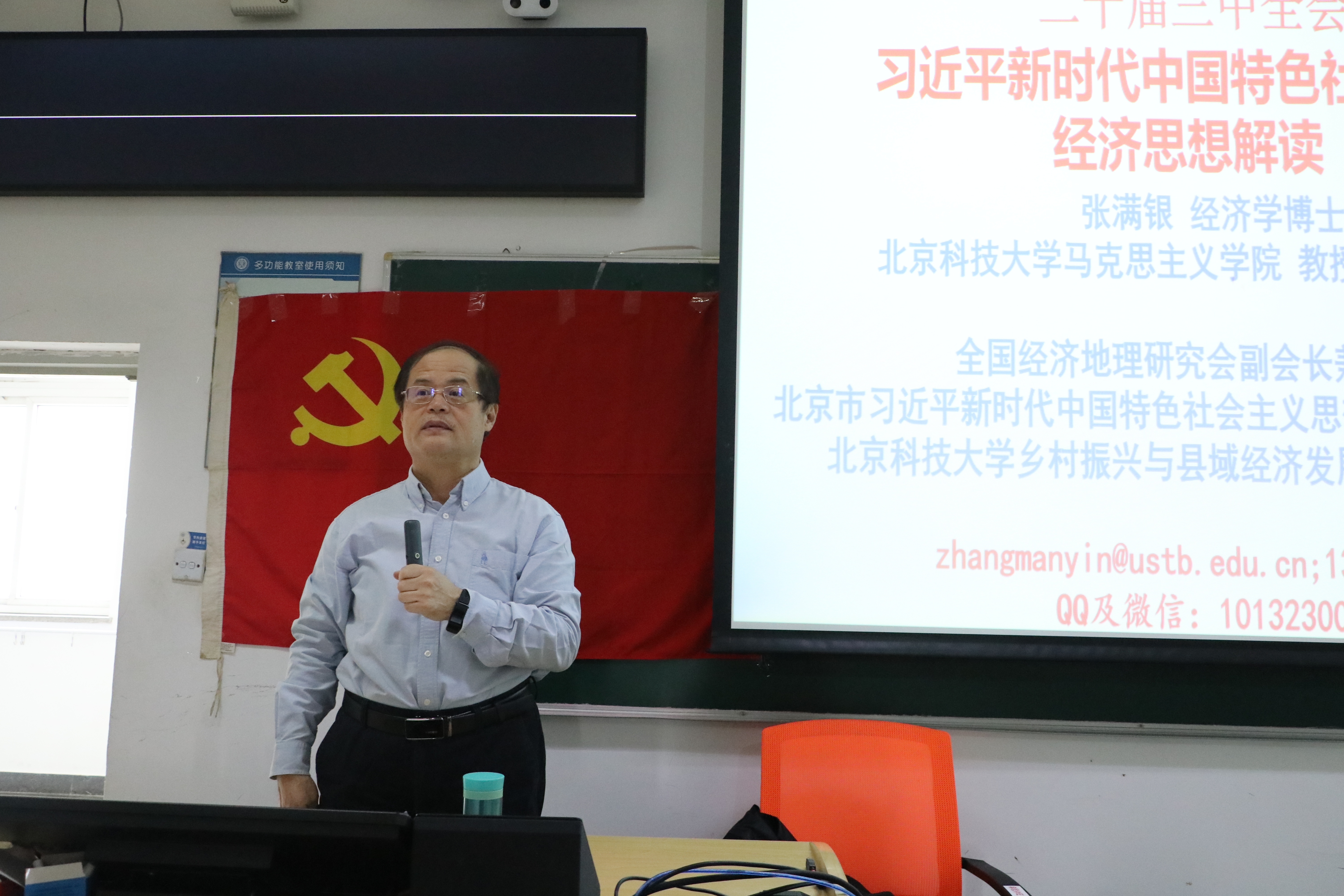 418efa45c67a35a776b5fd7b9973b125.png 418efa45c67a35a776b5fd7b9973b125.png