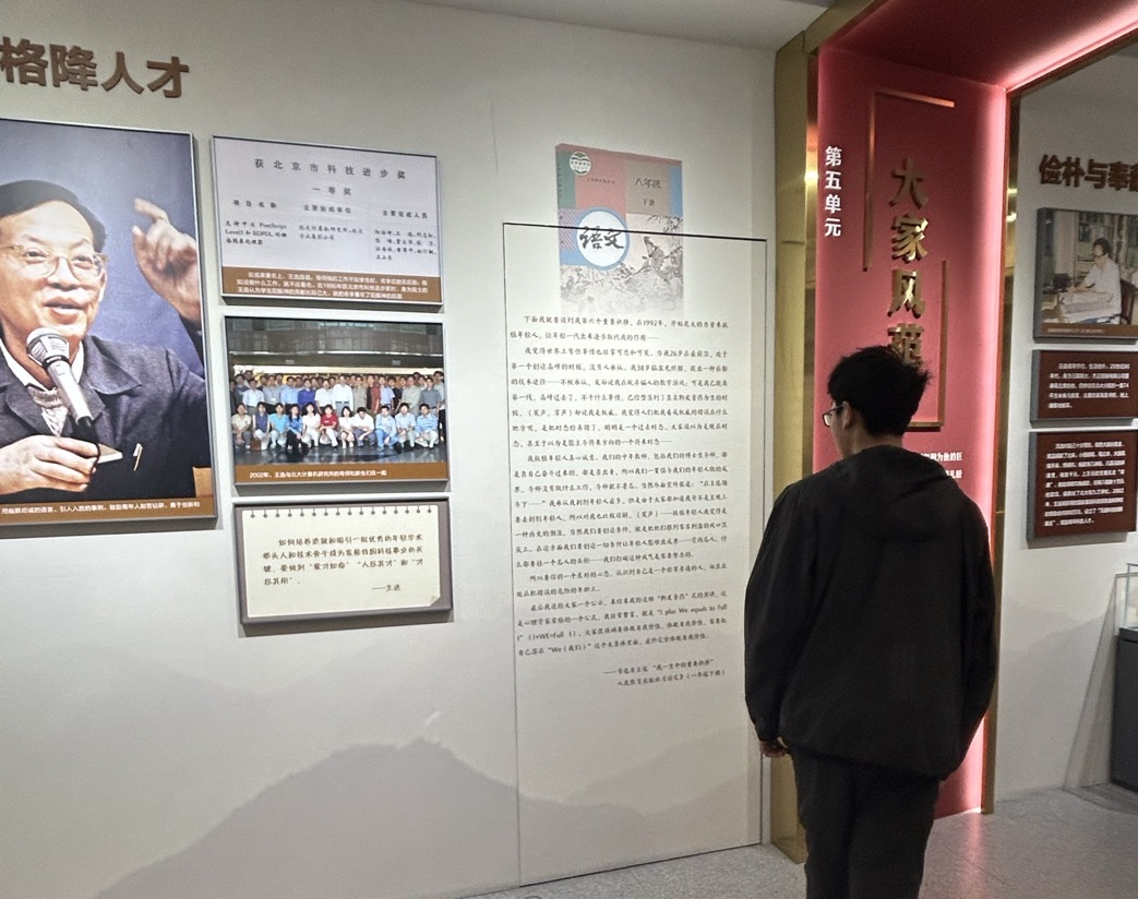 5758d6c8953057719e33e13b5928ecdc.png 图片1.png